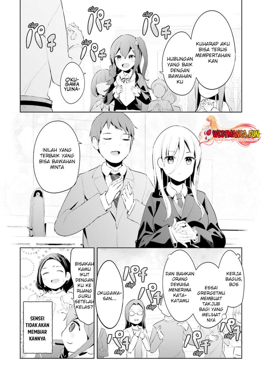 Read Dear Sir… Married to a Killer ID Manga Online