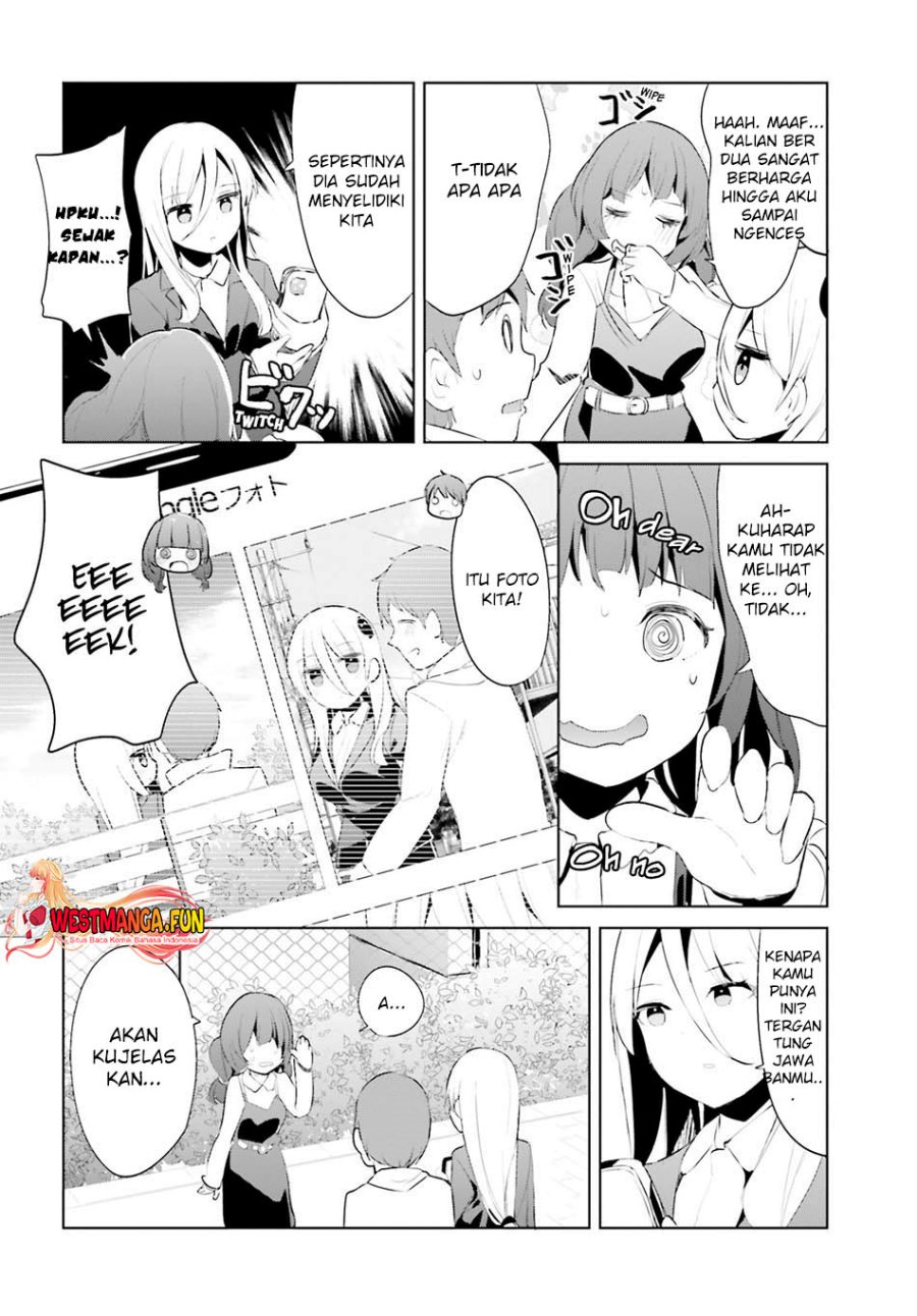 Read Dear Sir… Married to a Killer ID Manga Online