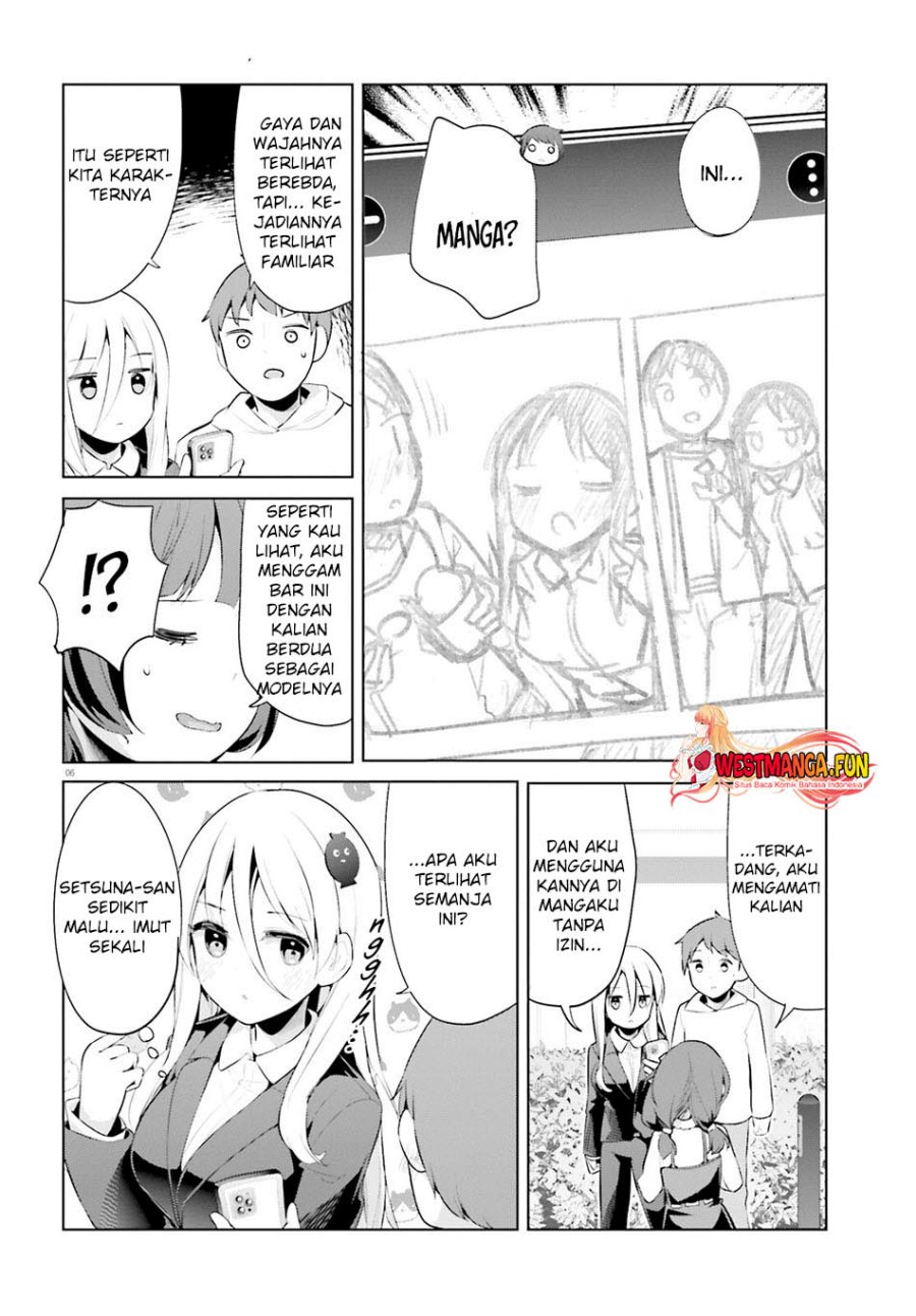 Read Dear Sir… Married to a Killer ID Manga Online