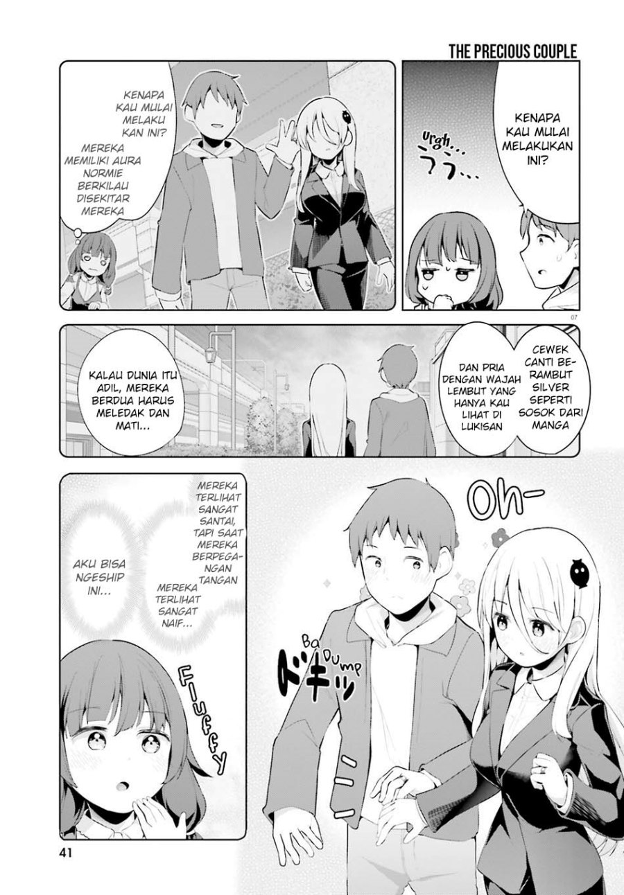 Read Dear Sir… Married to a Killer ID Manga Online