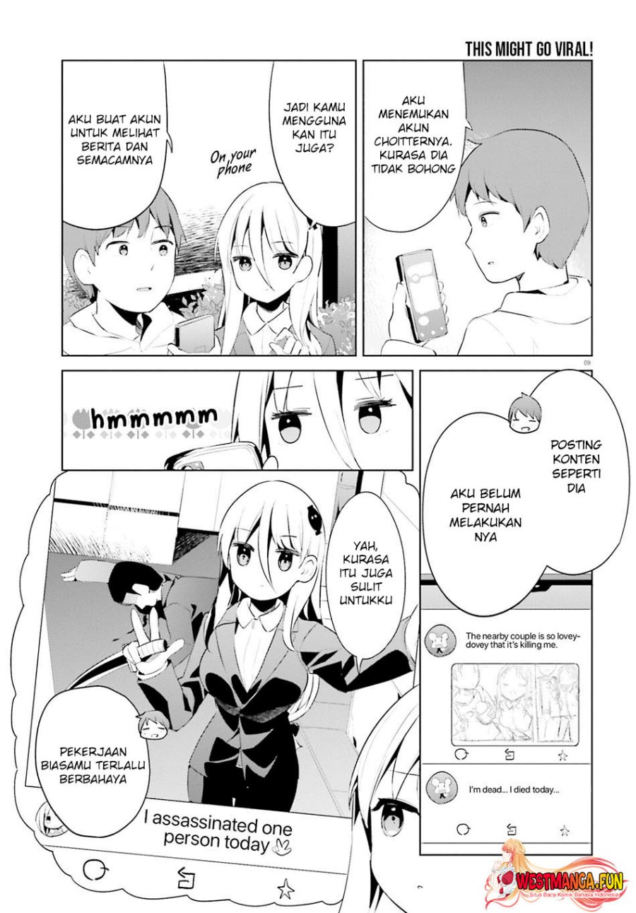 Read Dear Sir… Married to a Killer ID Manga Online