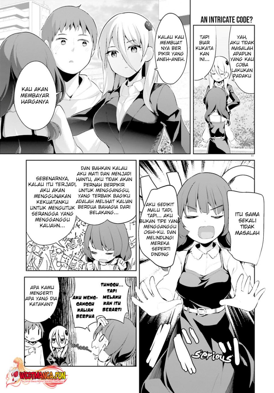 Read Dear Sir… Married to a Killer ID Manga Online
