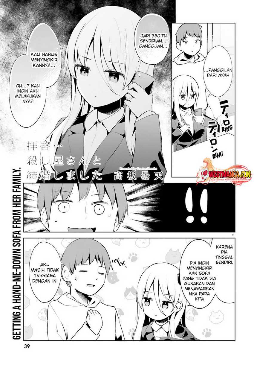Read Dear Sir… Married to a Killer ID Manga Online