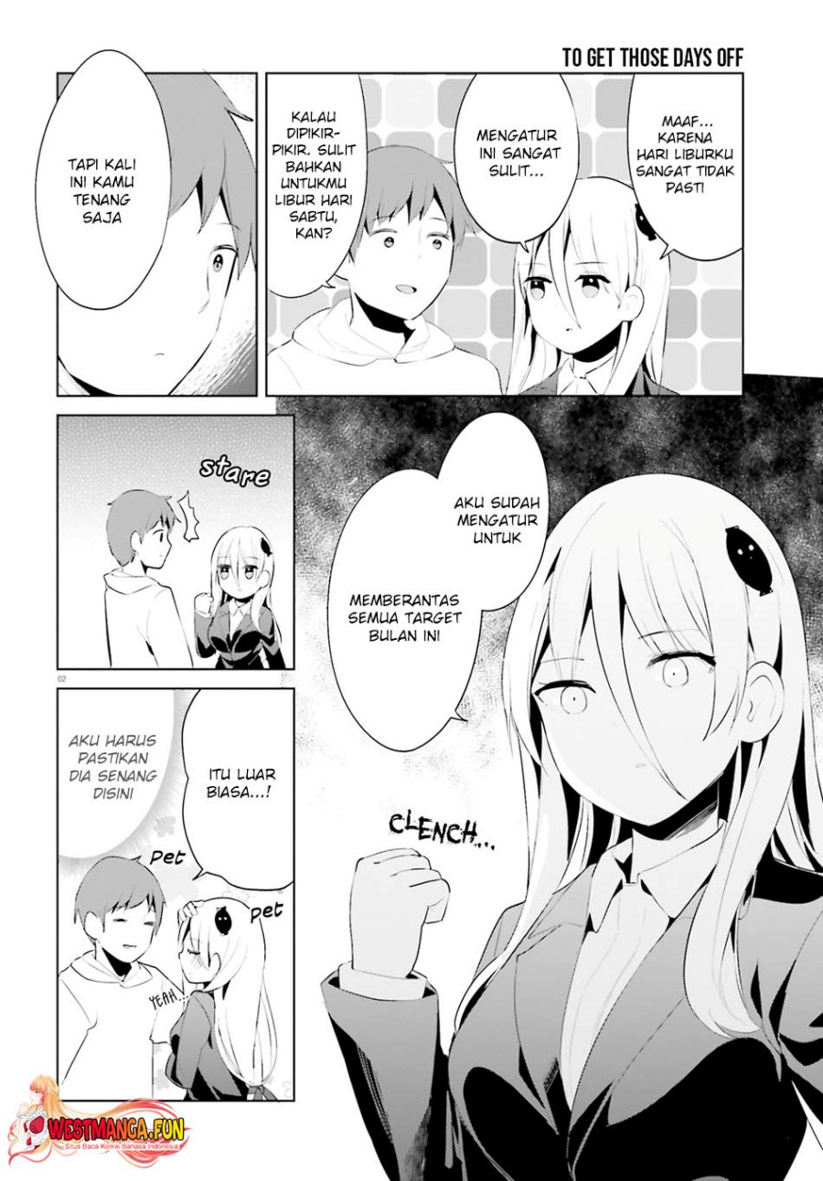 Read Dear Sir… Married to a Killer ID Manga Online