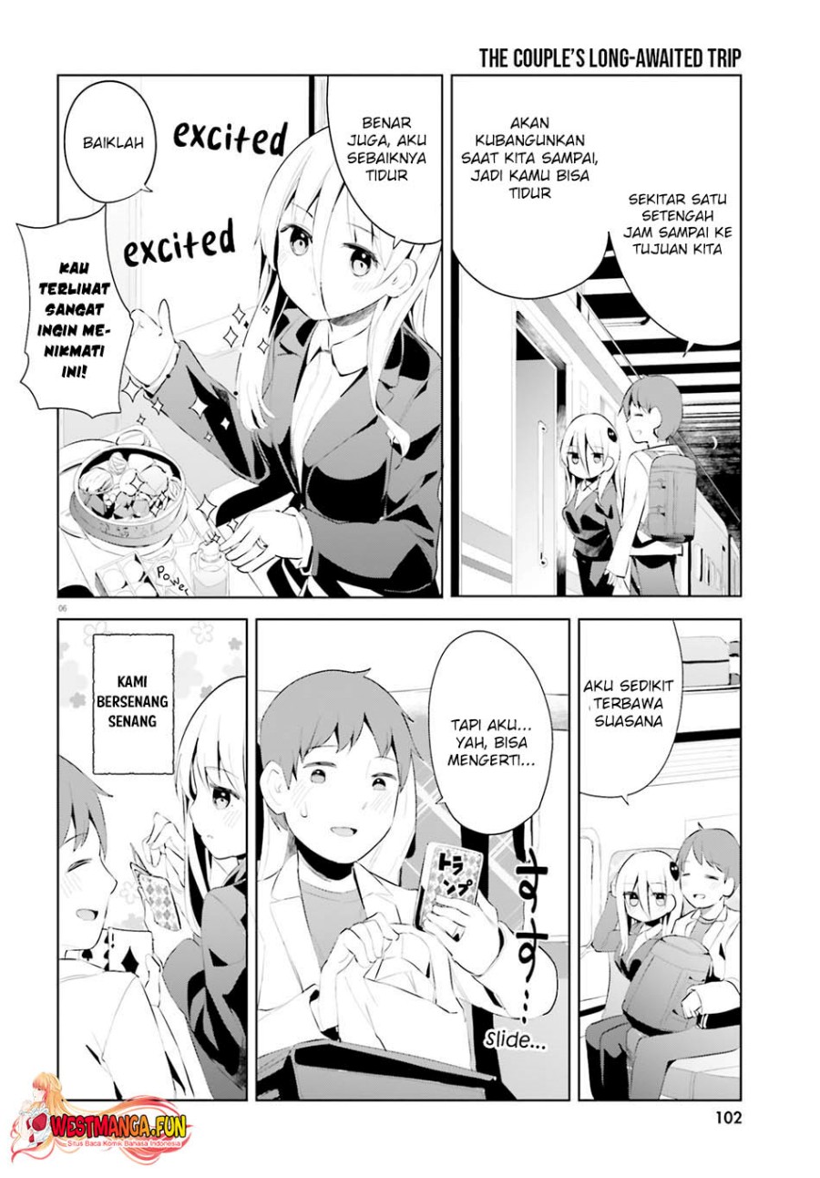 Read Dear Sir… Married to a Killer ID Manga Online