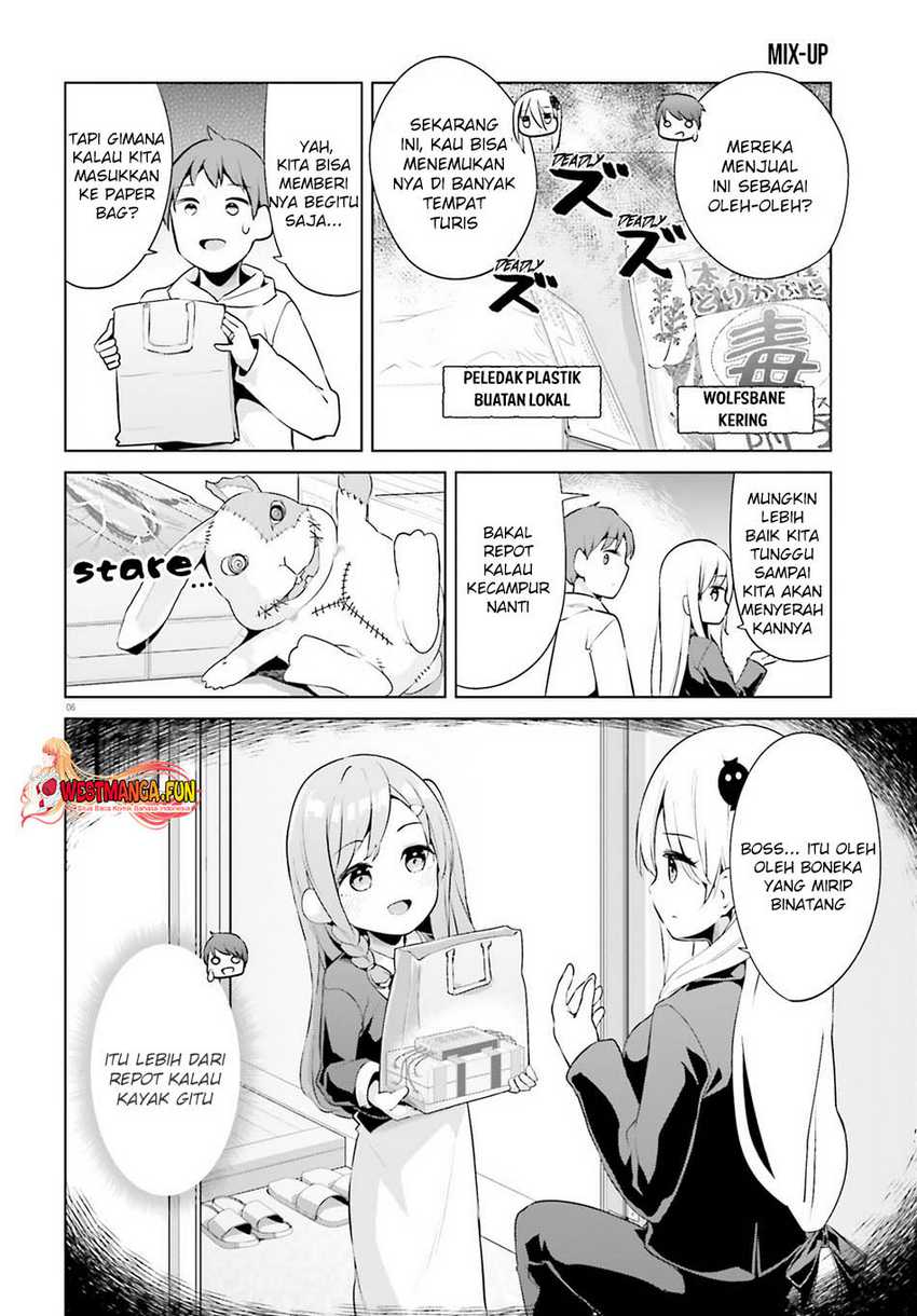 Read Dear Sir… Married to a Killer ID Manga Online