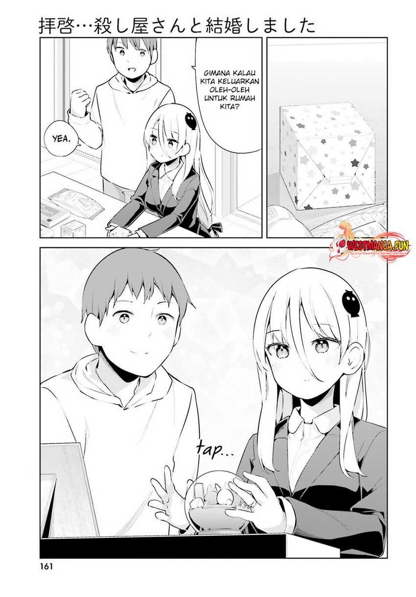 Read Dear Sir… Married to a Killer ID Manga Online