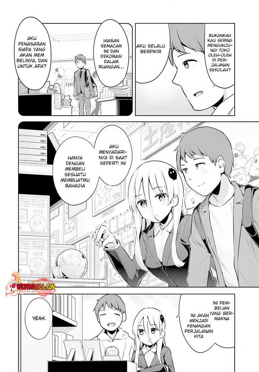 Read Dear Sir… Married to a Killer ID Manga Online