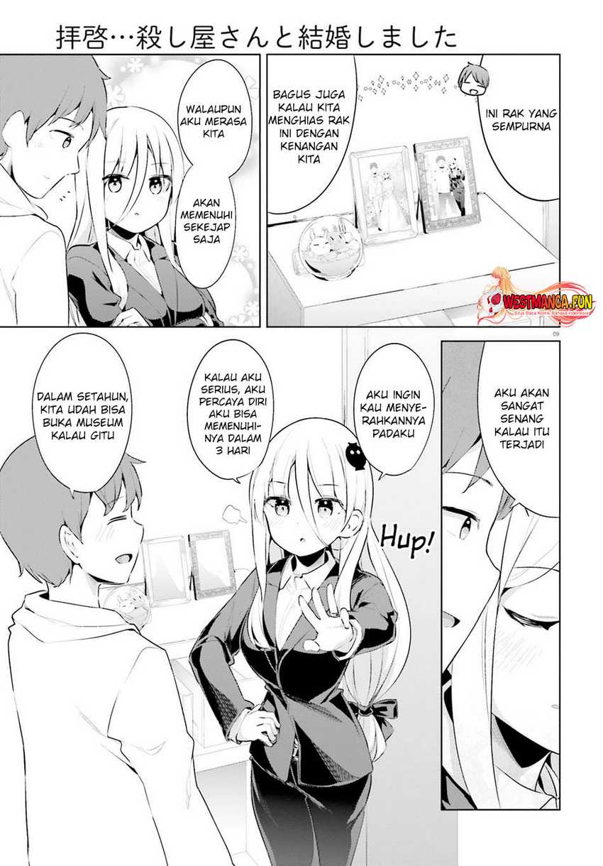 Read Dear Sir… Married to a Killer ID Manga Online