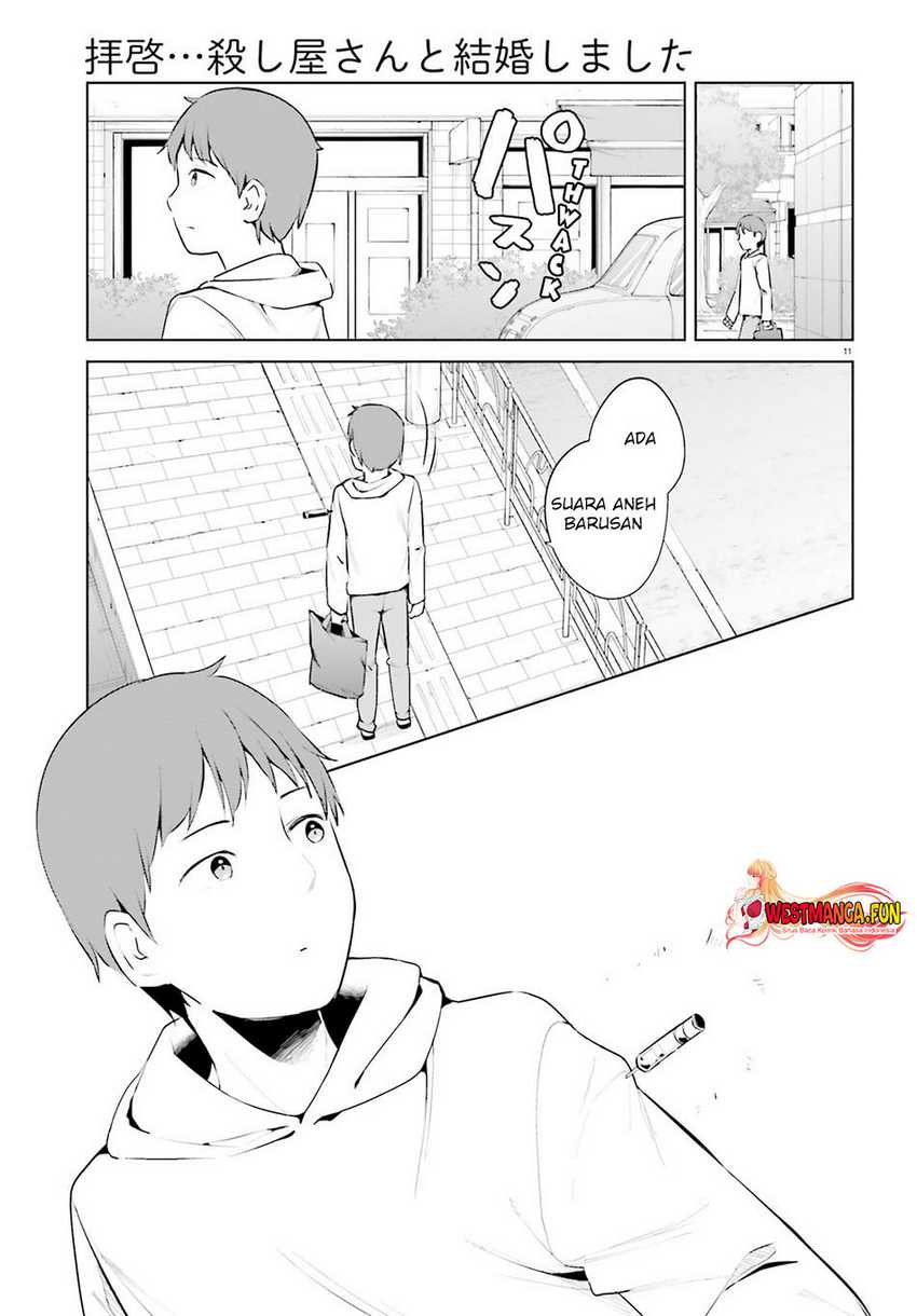 Read Dear Sir… Married to a Killer ID Manga Online