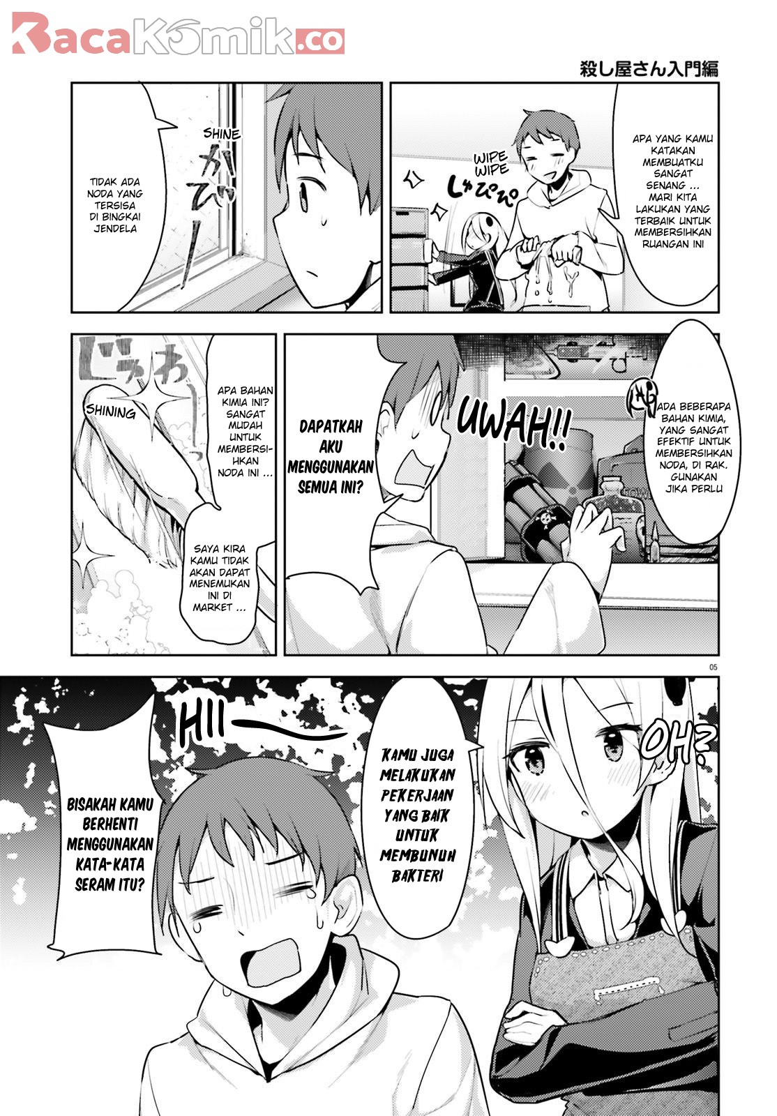 Read Dear Sir… Married to a Killer ID Manga Online