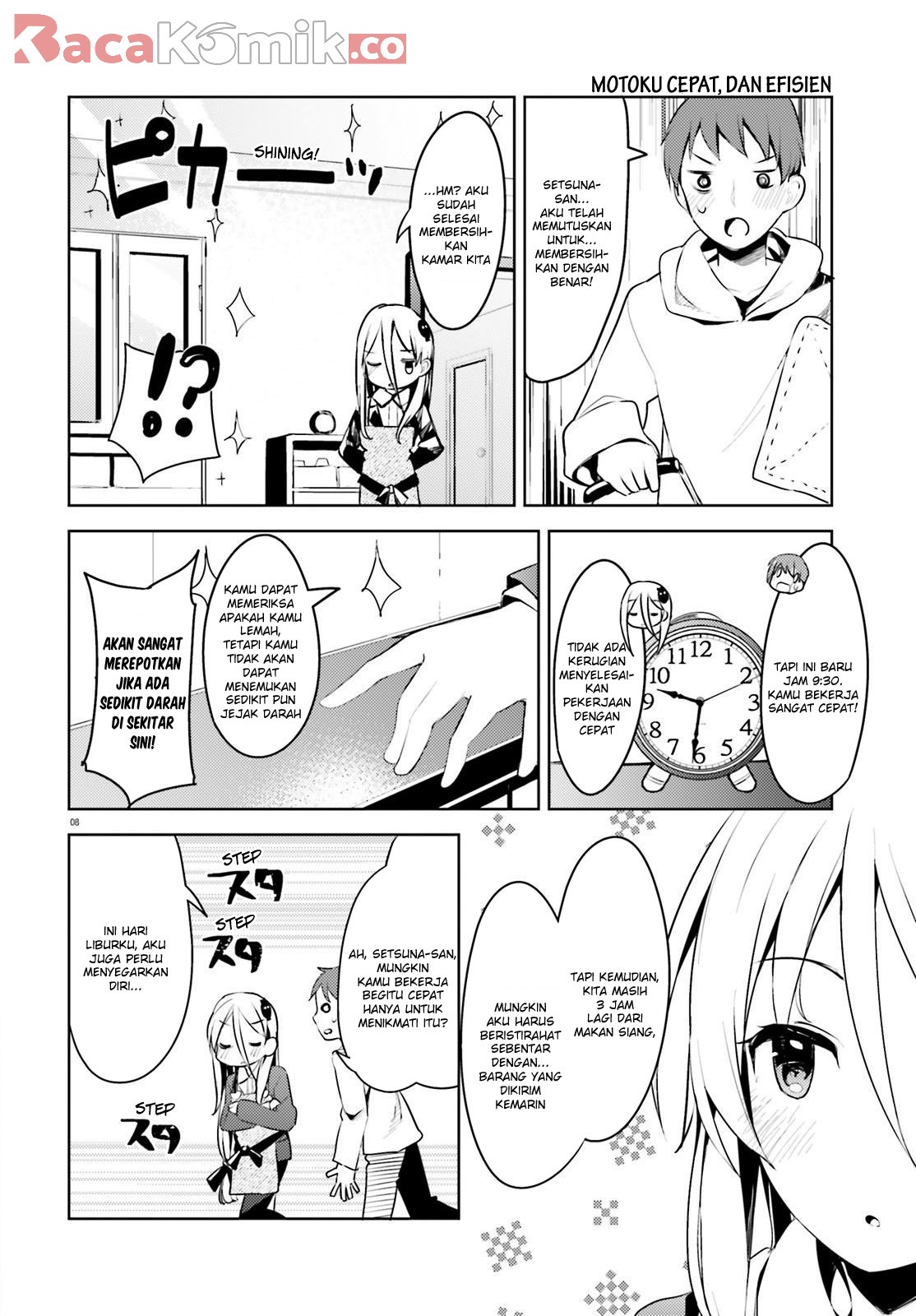 Read Dear Sir… Married to a Killer ID Manga Online