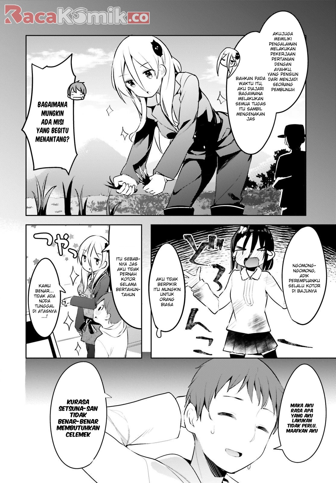 Read Dear Sir… Married to a Killer ID Manga Online