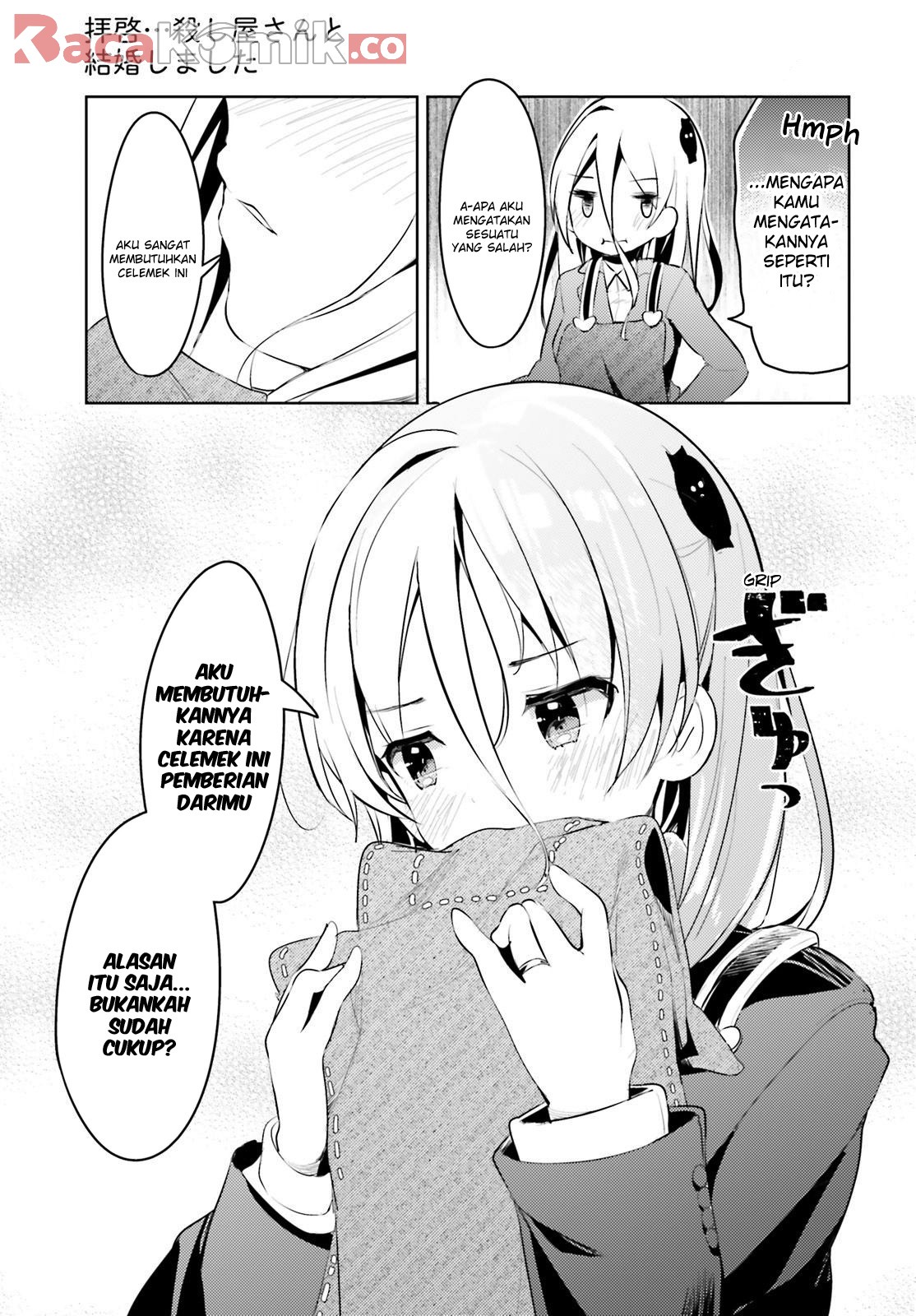 Read Dear Sir… Married to a Killer ID Manga Online