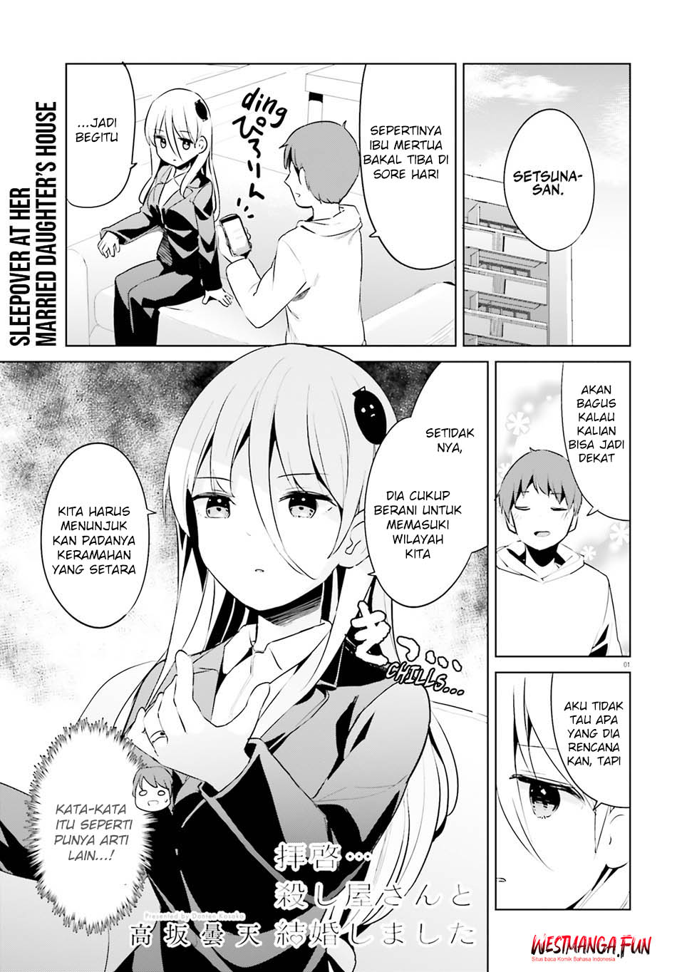 Read Dear Sir… Married to a Killer ID Manga Online