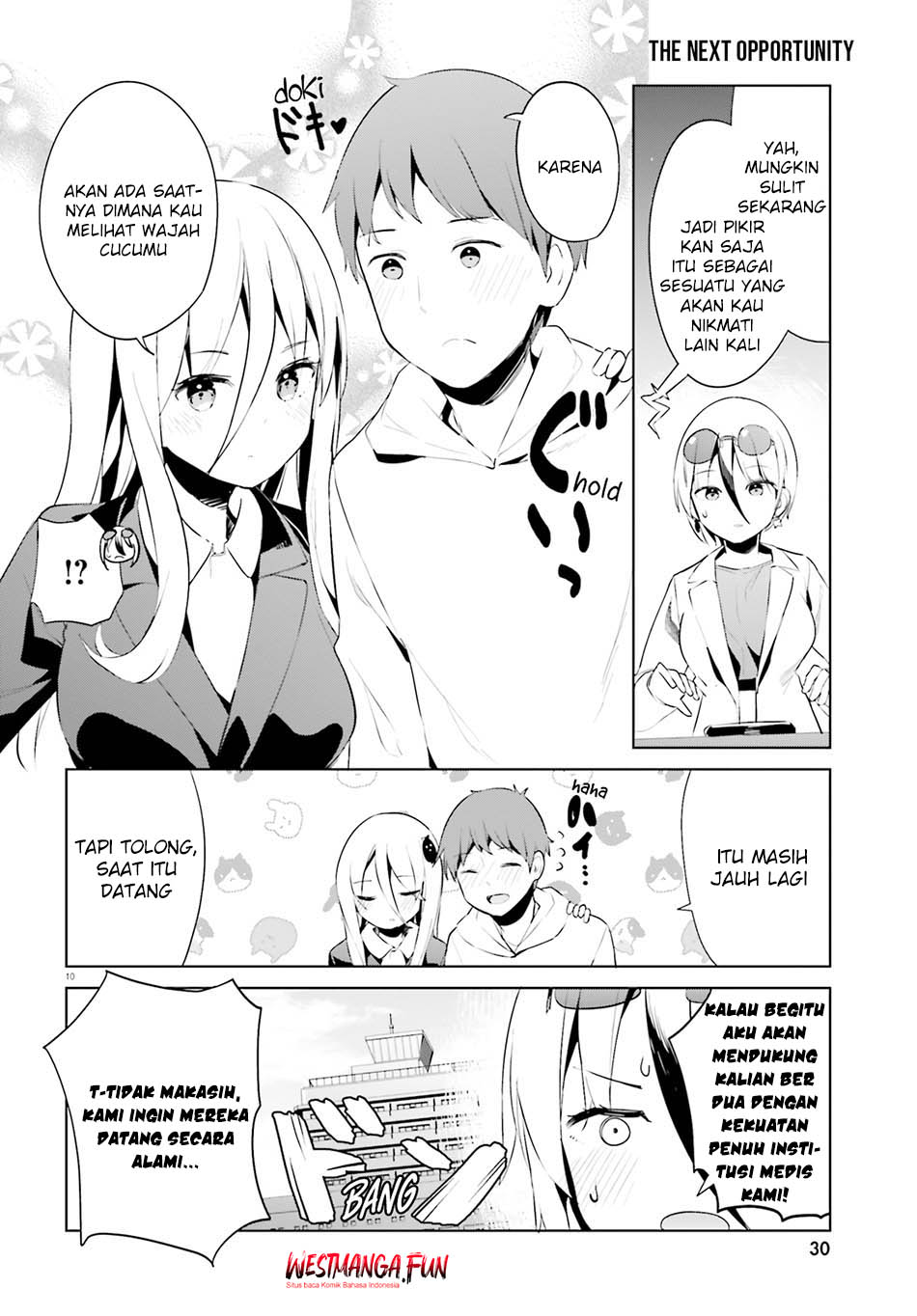 Read Dear Sir… Married to a Killer ID Manga Online