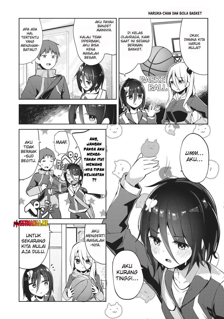 Read Dear Sir… Married to a Killer ID Manga Online