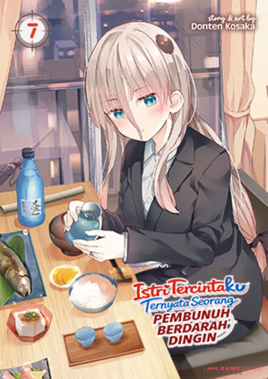 Read Dear Sir… Married to a Killer ID Manga Online