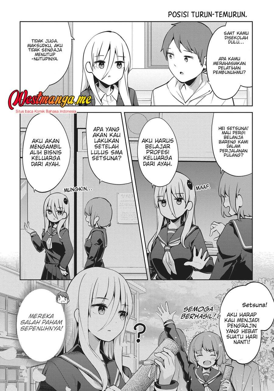 Read Dear Sir… Married to a Killer ID Manga Online