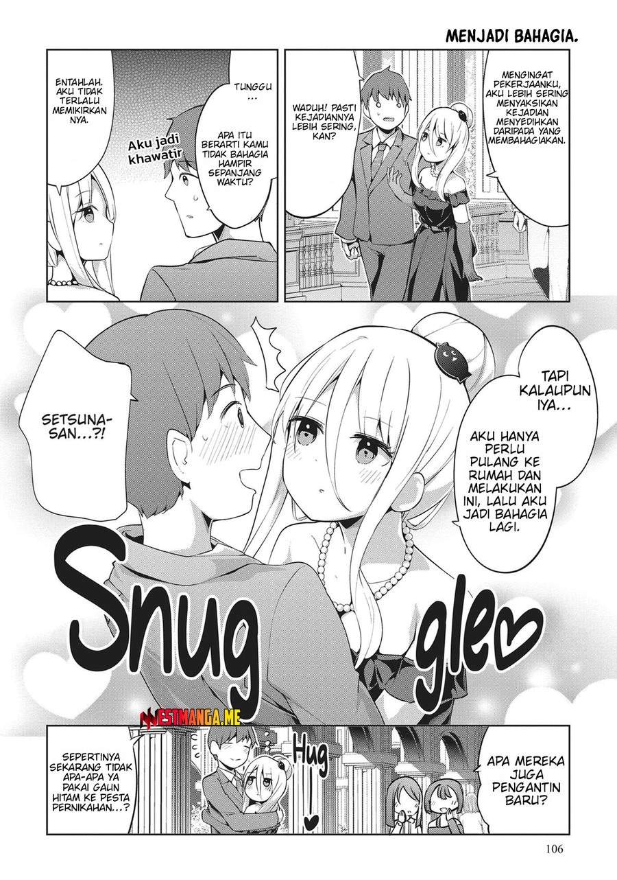 Read Dear Sir… Married to a Killer ID Manga Online