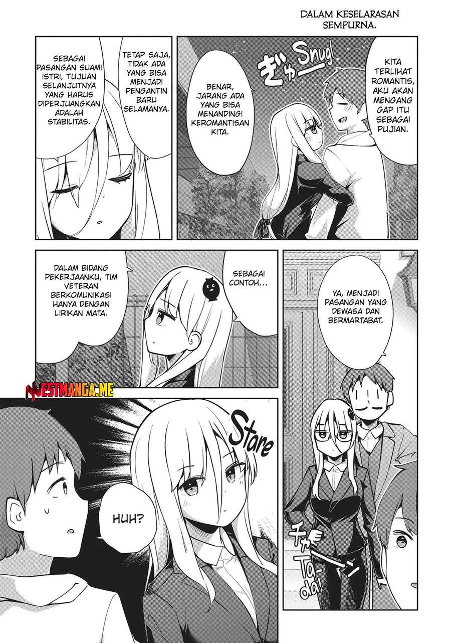 Read Dear Sir… Married to a Killer ID Manga Online