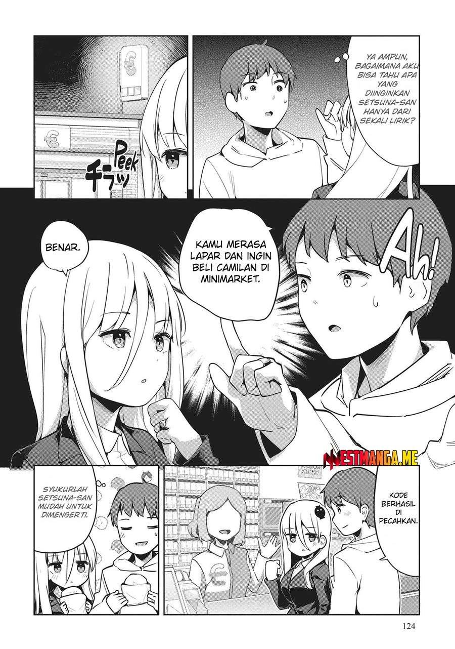 Read Dear Sir… Married to a Killer ID Manga Online