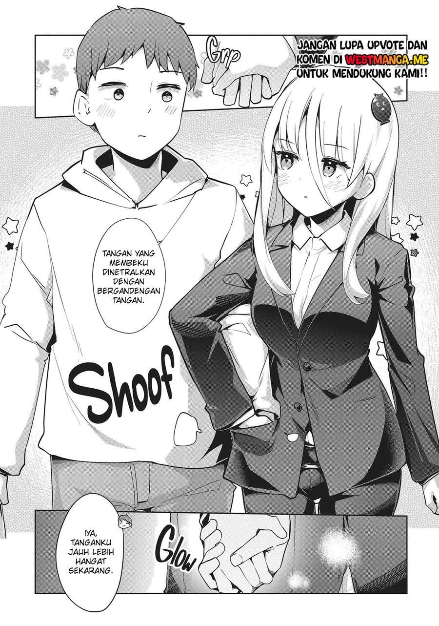 Read Dear Sir… Married to a Killer ID Manga Online