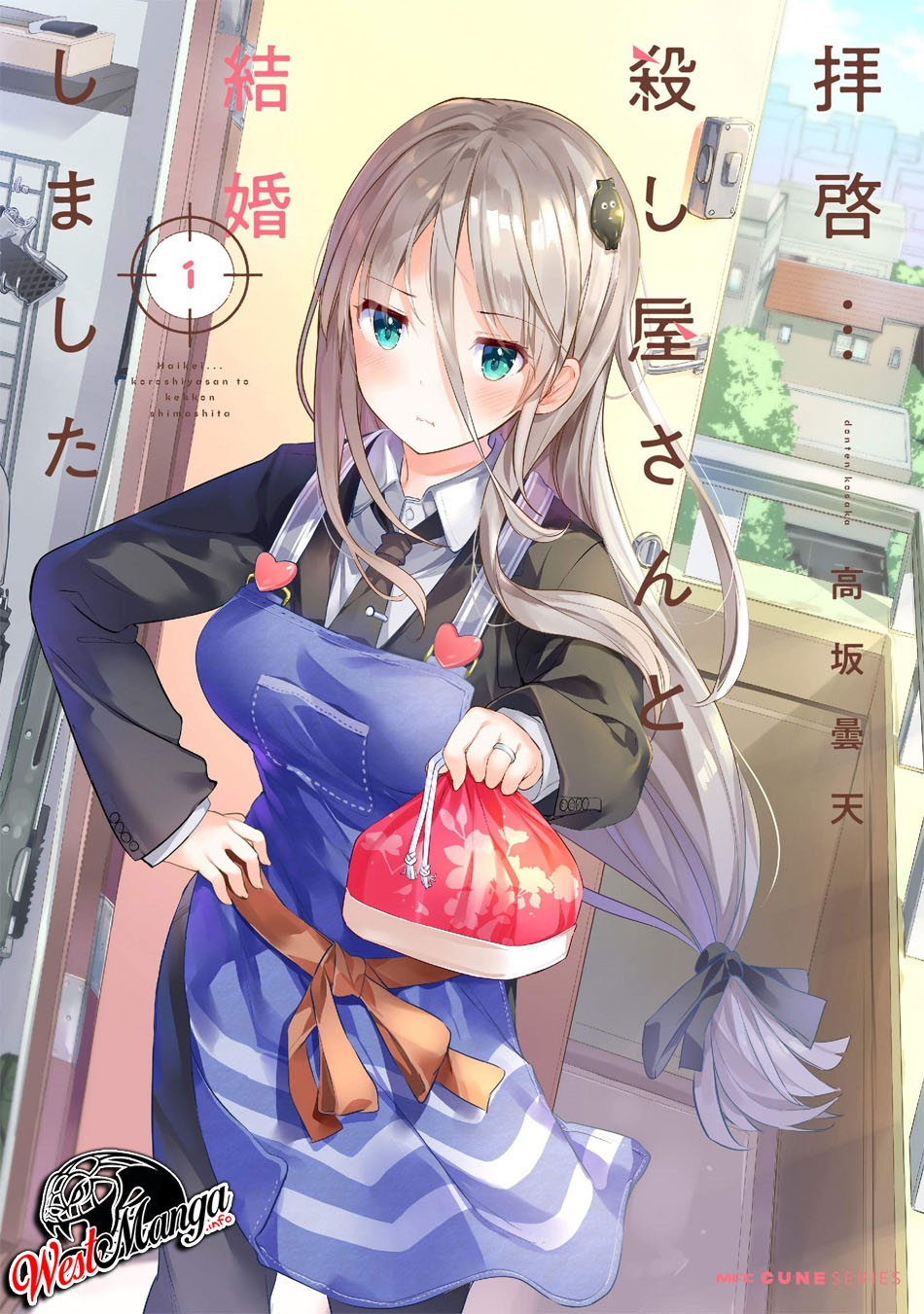 Read Dear Sir… Married to a Killer ID Manga Online