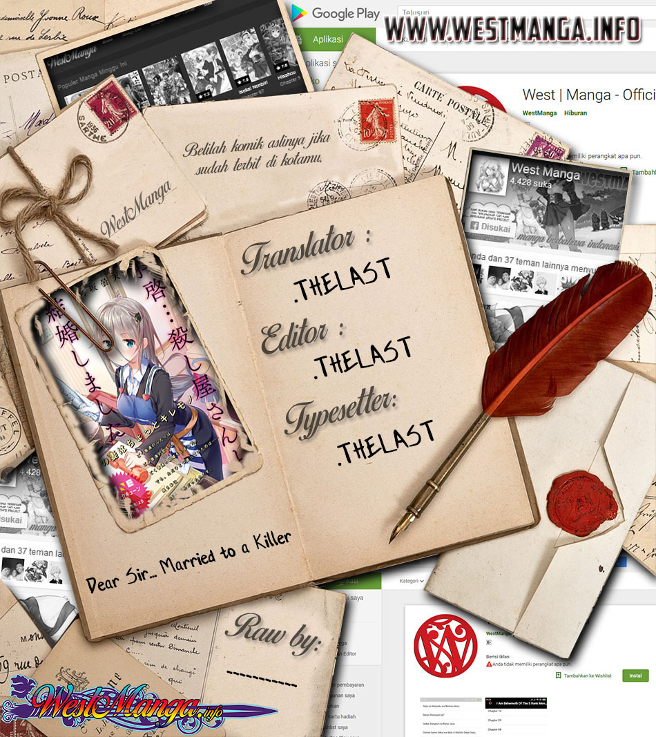 Read Dear Sir… Married to a Killer ID Manga Online