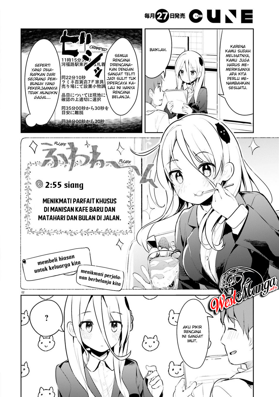 Read Dear Sir… Married to a Killer ID Manga Online