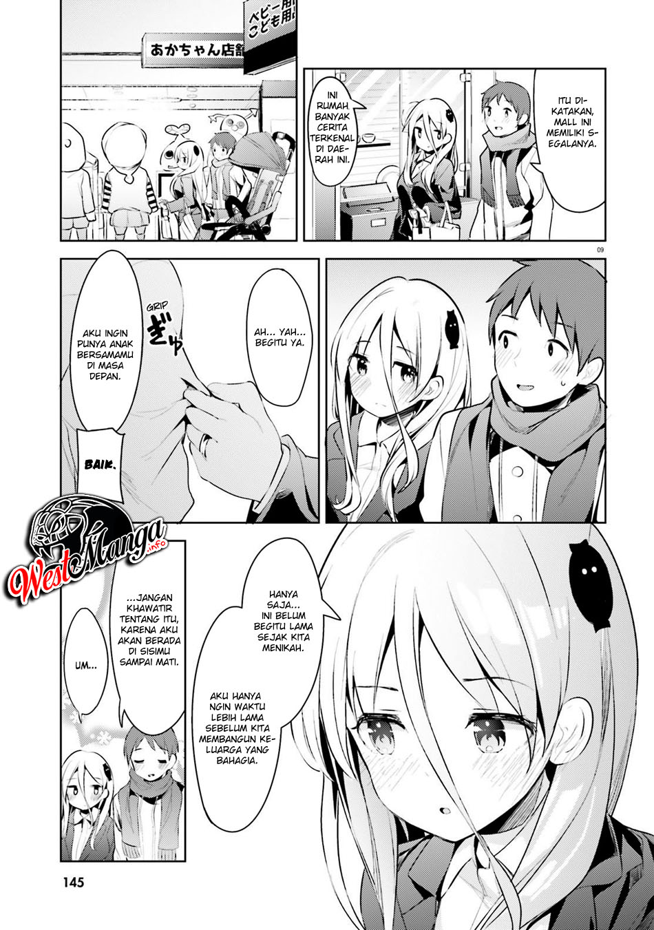 Read Dear Sir… Married to a Killer ID Manga Online