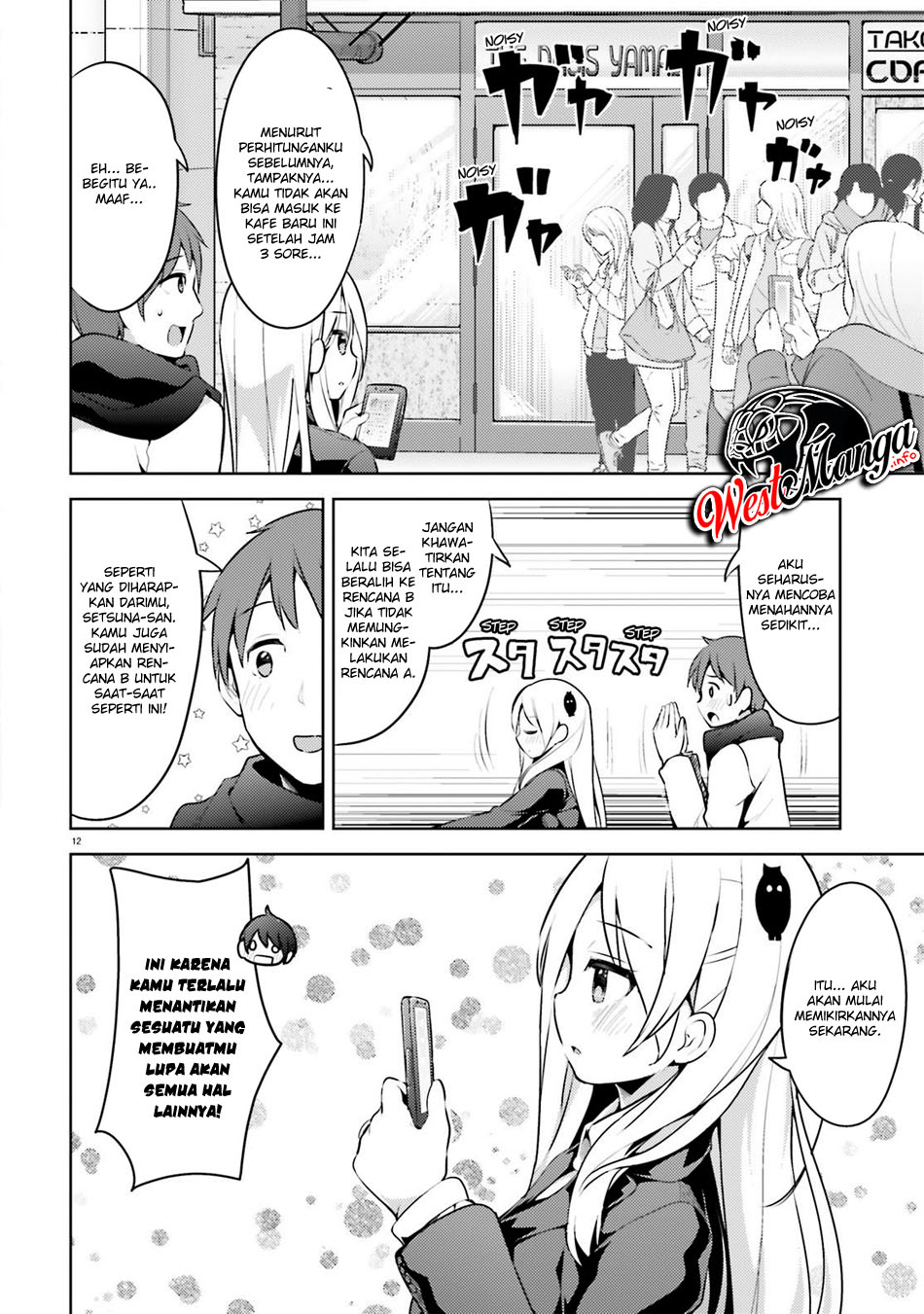 Read Dear Sir… Married to a Killer ID Manga Online