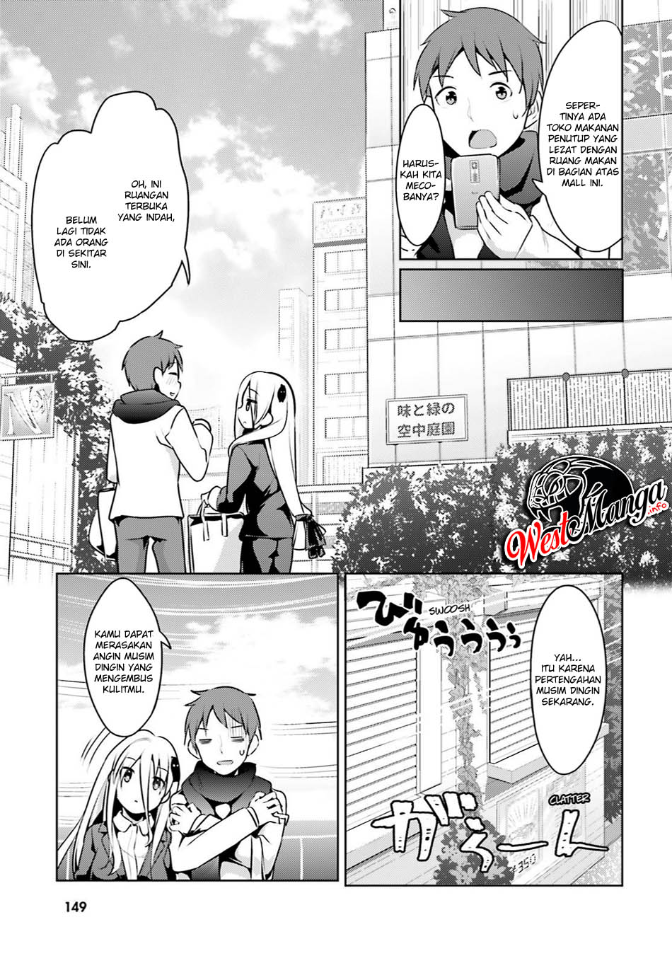 Read Dear Sir… Married to a Killer ID Manga Online