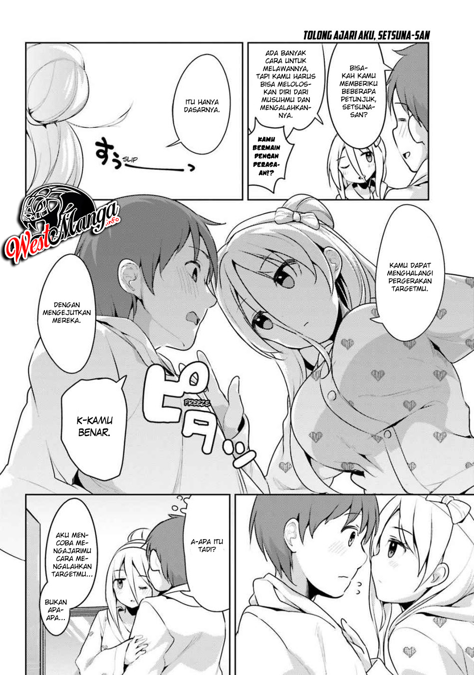 Read Dear Sir… Married to a Killer ID Manga Online