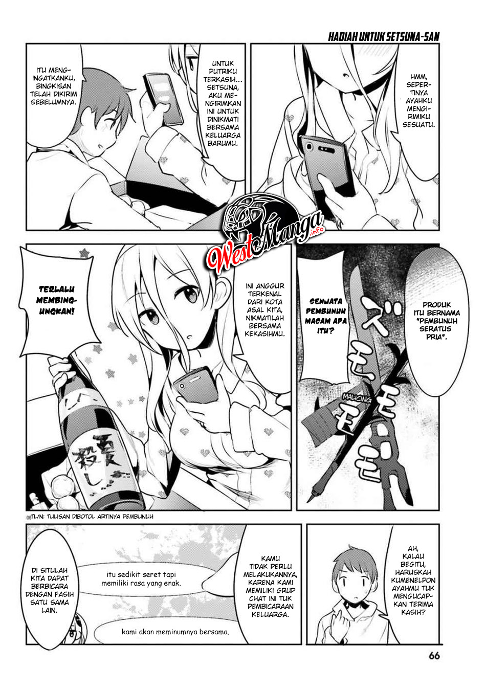 Read Dear Sir… Married to a Killer ID Manga Online