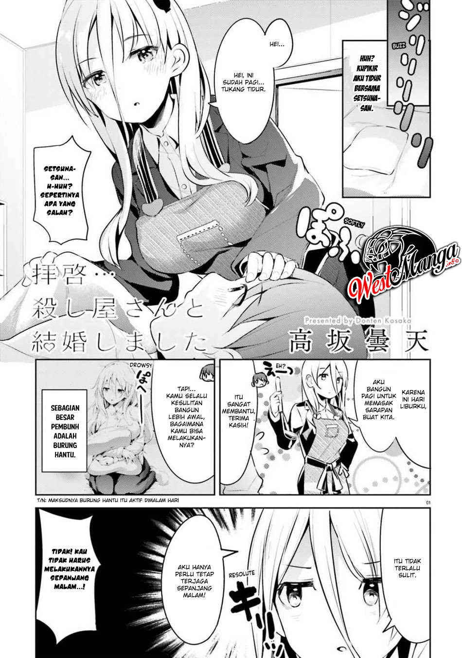 Read Dear Sir… Married to a Killer ID Manga Online