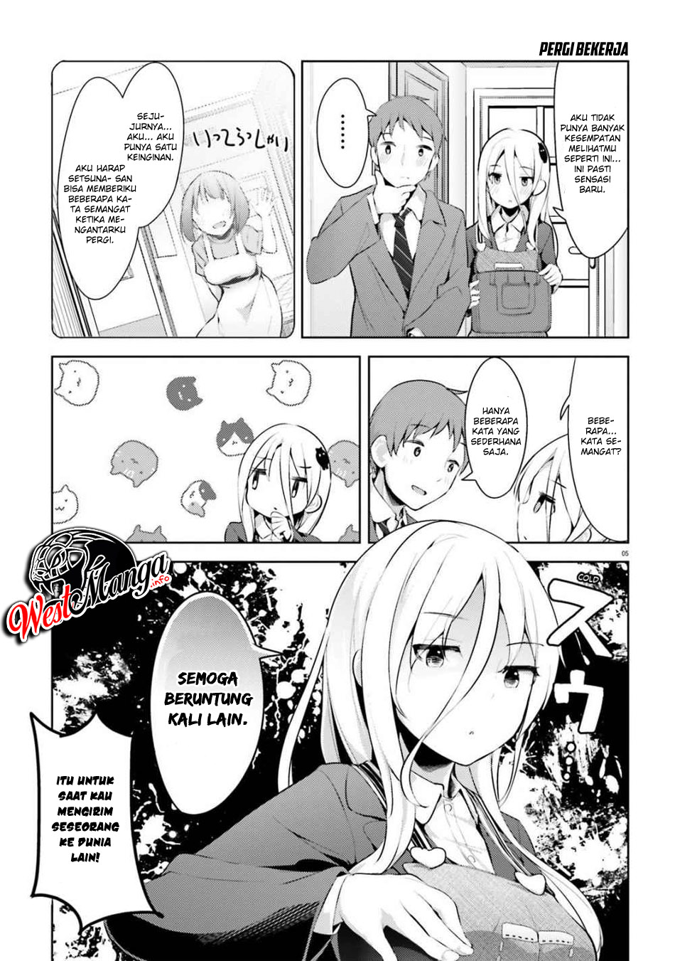 Read Dear Sir… Married to a Killer ID Manga Online