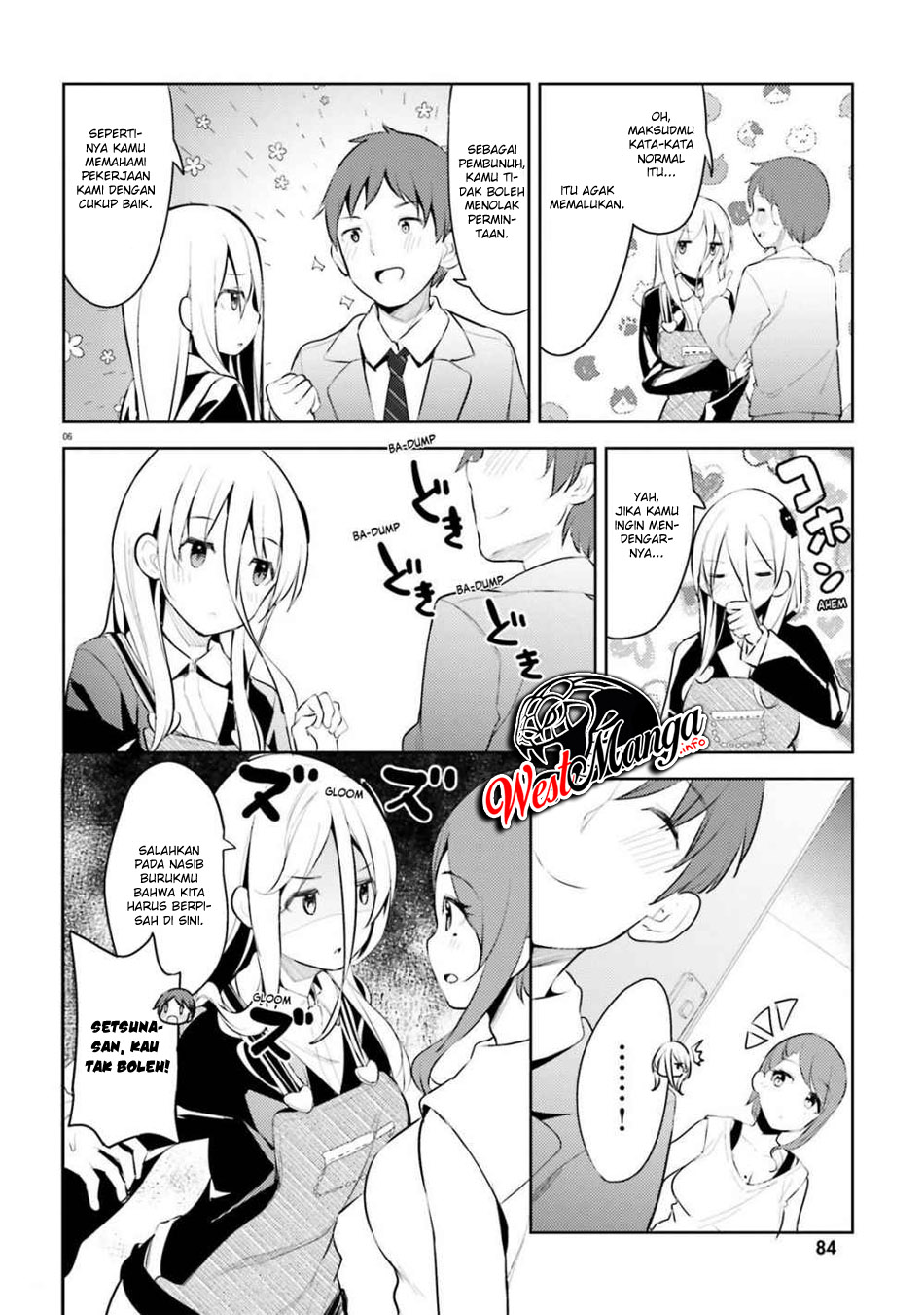 Read Dear Sir… Married to a Killer ID Manga Online