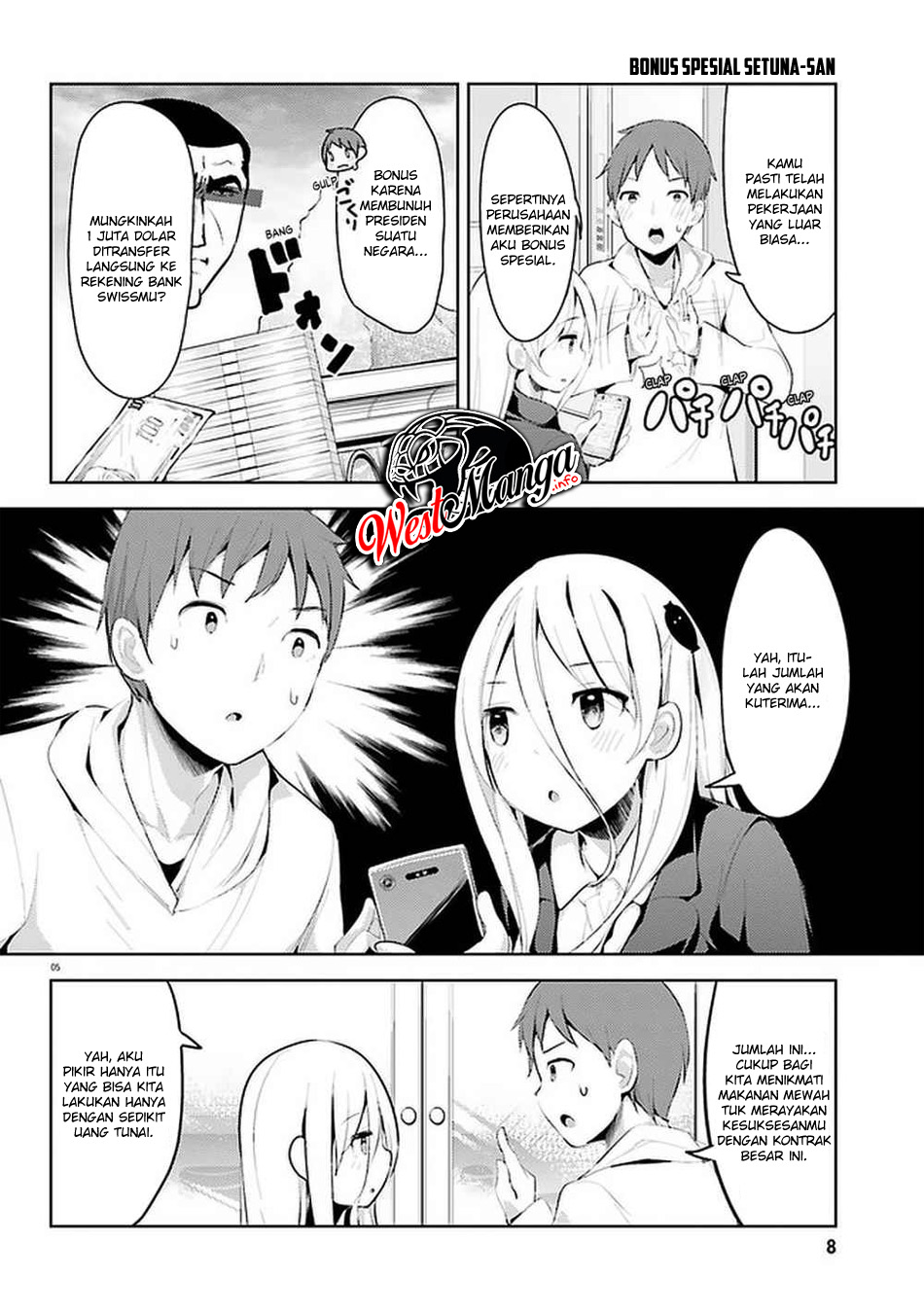 Read Dear Sir… Married to a Killer ID Manga Online