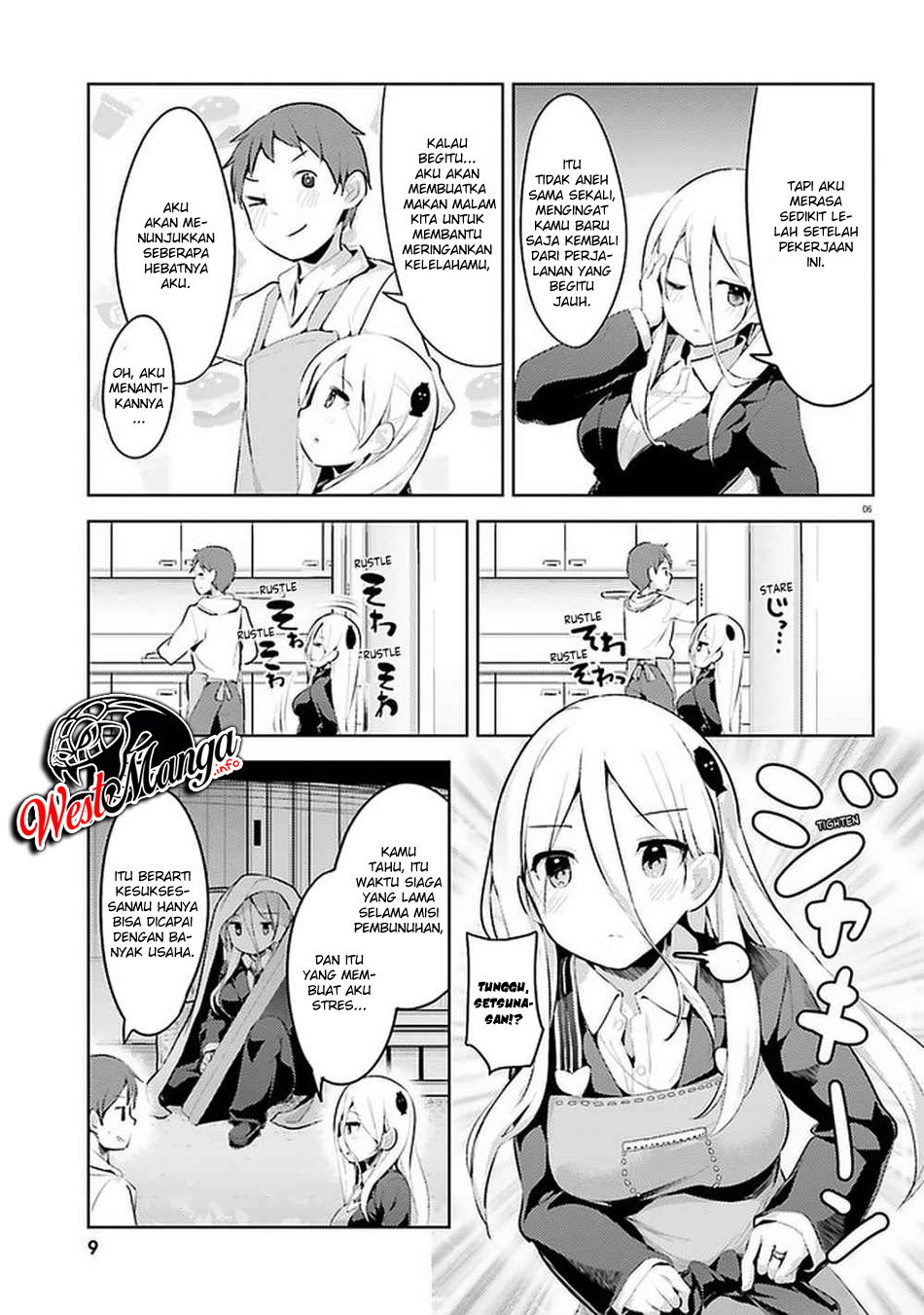 Read Dear Sir… Married to a Killer ID Manga Online
