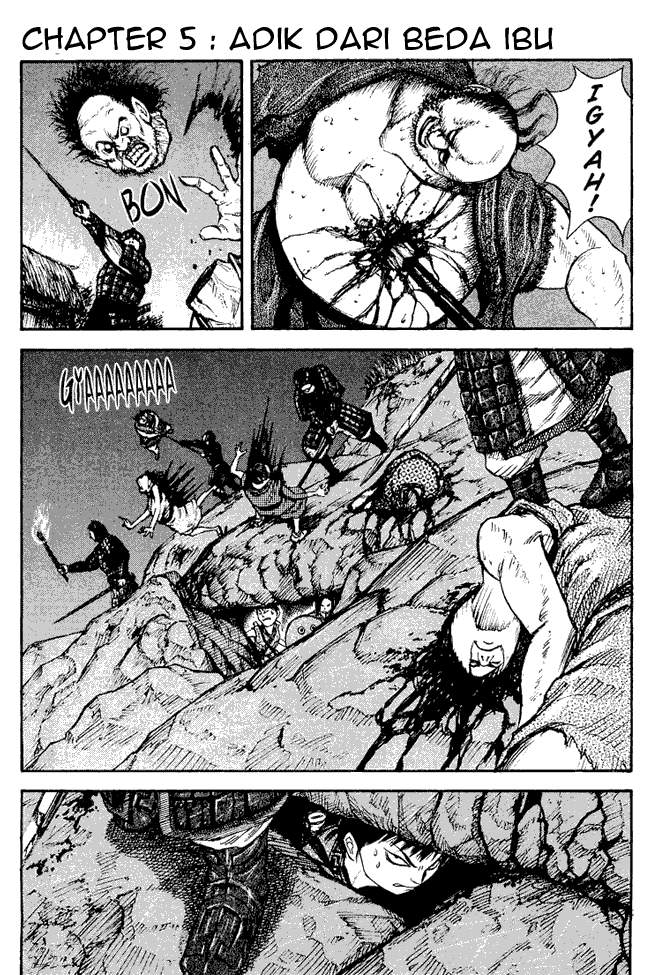 Read Kingdom ID Manga Online