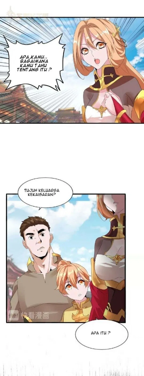 Read Magic Emperor ID Manga Online