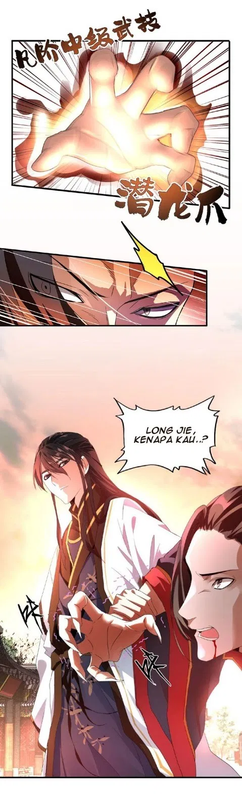 Read Magic Emperor ID Manga Online