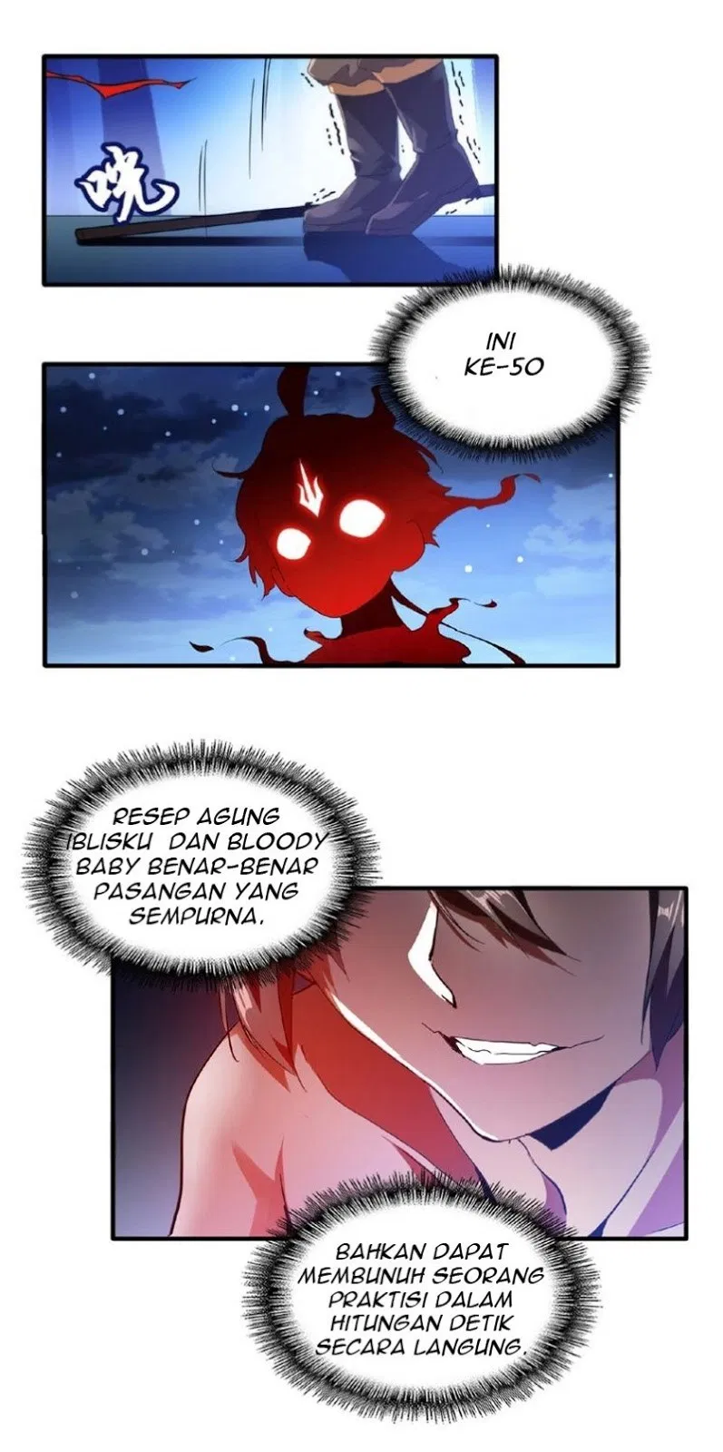 Read Magic Emperor ID Manga Online