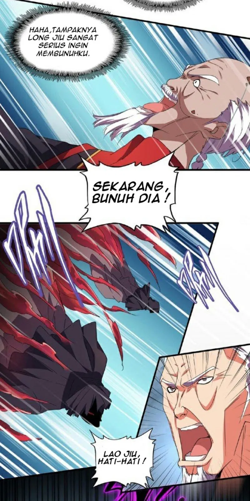 Read Magic Emperor ID Manga Online