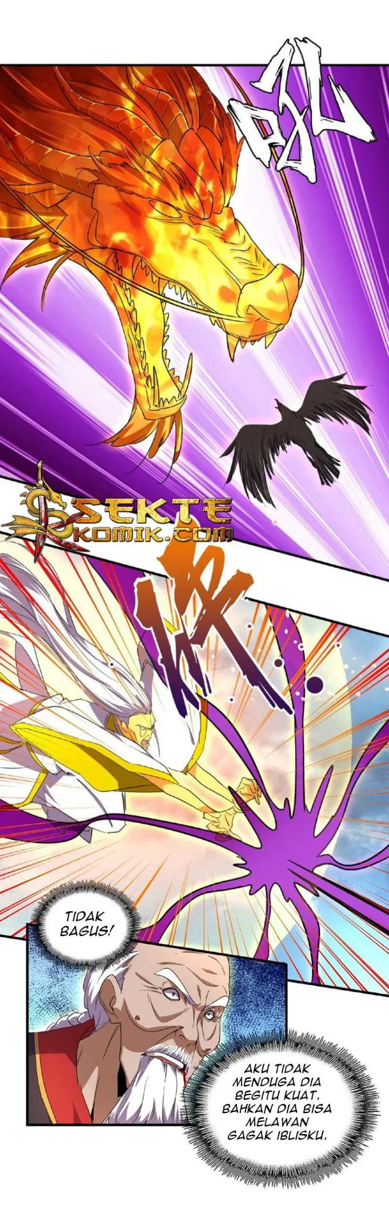 Read Magic Emperor ID Manga Online