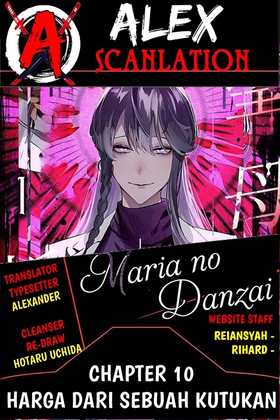 Read Maria no Danzai ID Manga Online