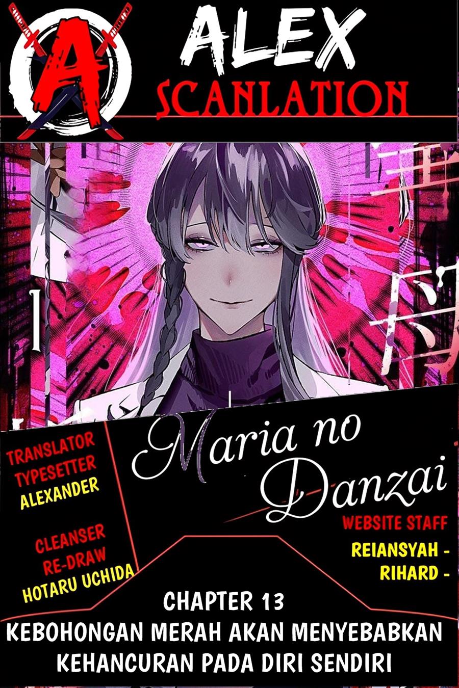 Read Maria no Danzai ID Manga Online
