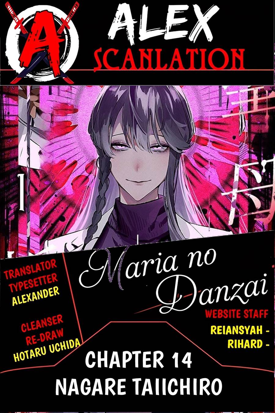 Read Maria no Danzai ID Manga Online