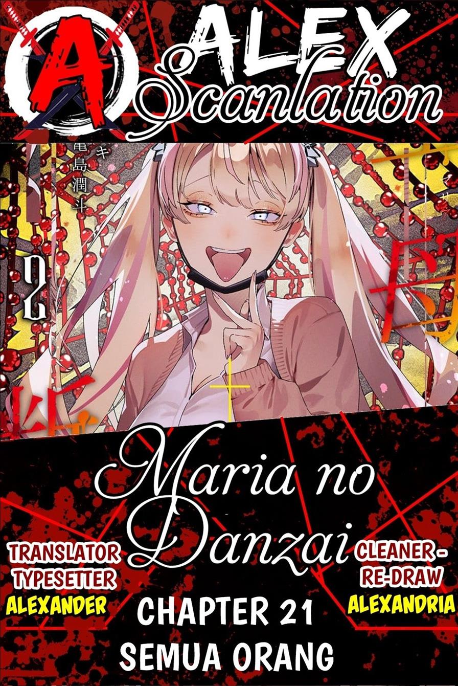 Read Maria no Danzai ID Manga Online
